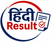 Hindi Result